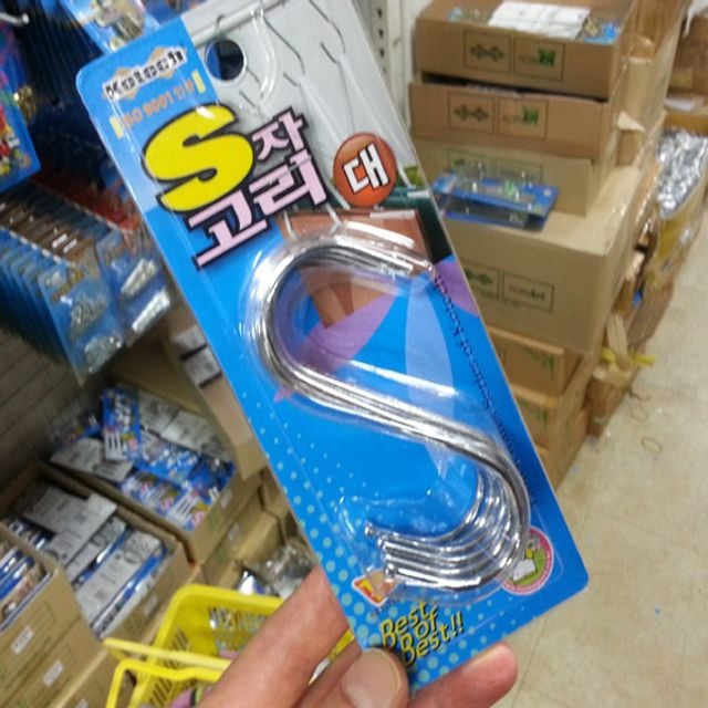 코텍 S자고리 대 K-140/에스자고리/스텐고리/s고리 - 상품 이미지