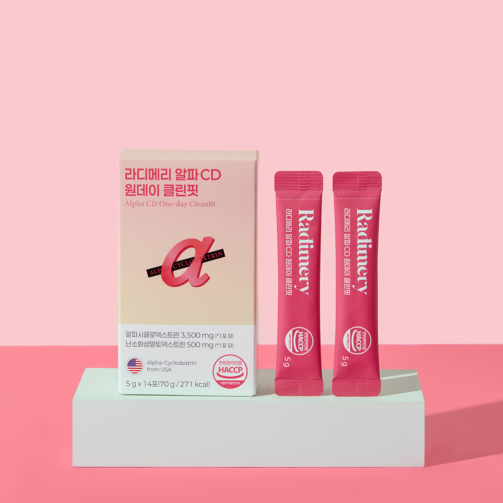 알파CD 원데이 클린핏 알파시클로덱스트린 알파시디 14포, 8개 - 상세 이미지 2