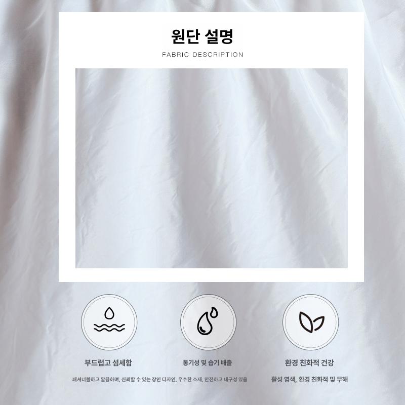 소매 미용실 커트보 가운 헤어샵 파마 컷트보 업소용 매끄러운 프리사이즈 요들 부드러운 보타이 화이트 포함 - 상세 이미지 3