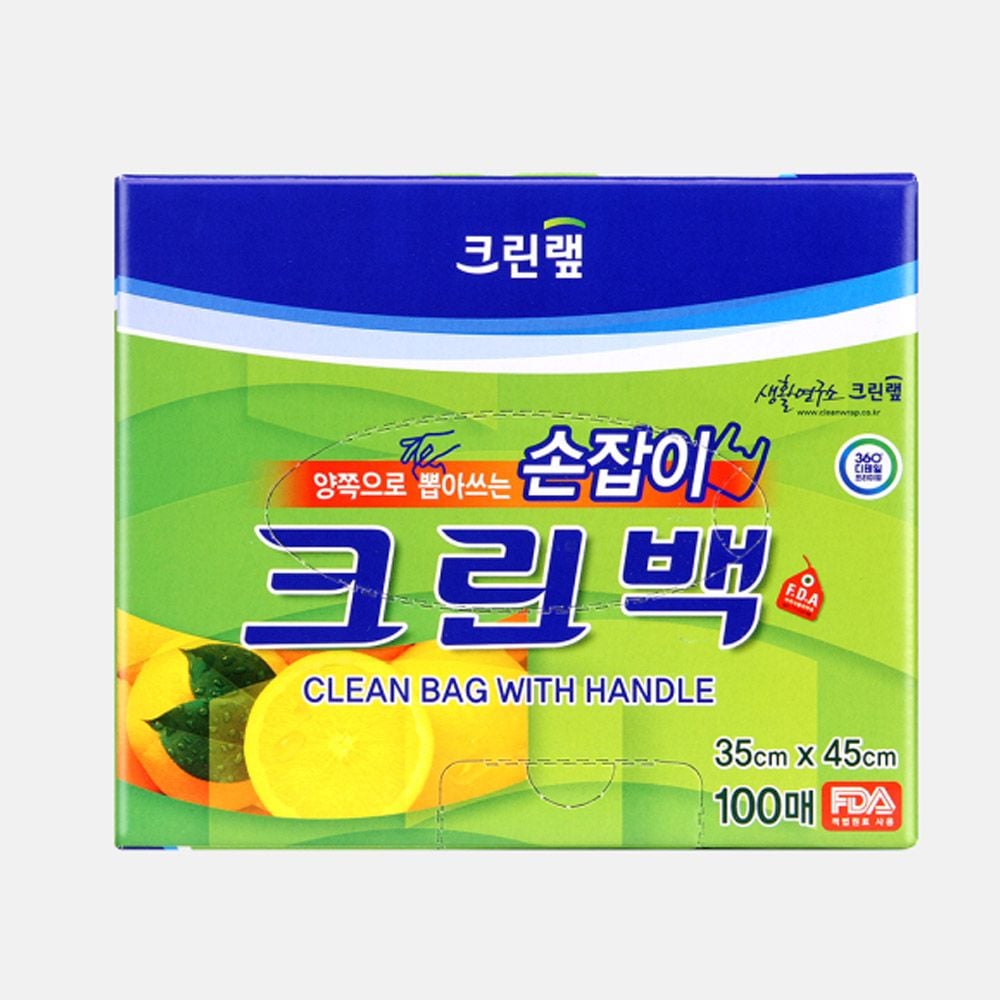 크린백 손잡이형 35x45x100매 - 메인 이미지