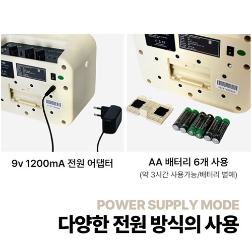 조요 JOYO MA-10B 베이스 앰프 10W 포터블 미니 AUX 헤드폰 - 상세 이미지 4