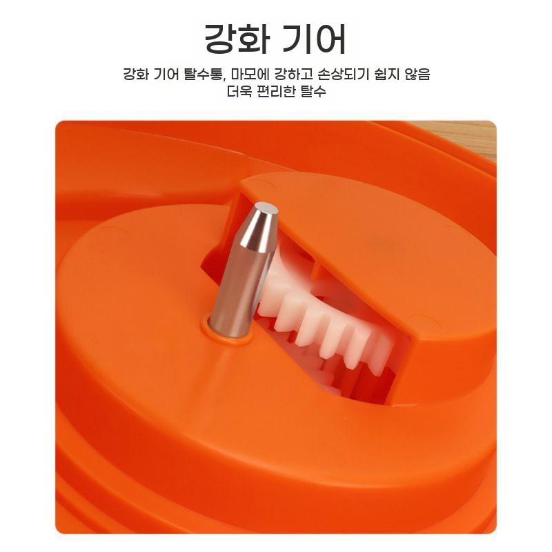 업소용 야채탈수기 수동 25L 스피너 나물 식품 탈수기 대용량 - 상세 이미지 4
