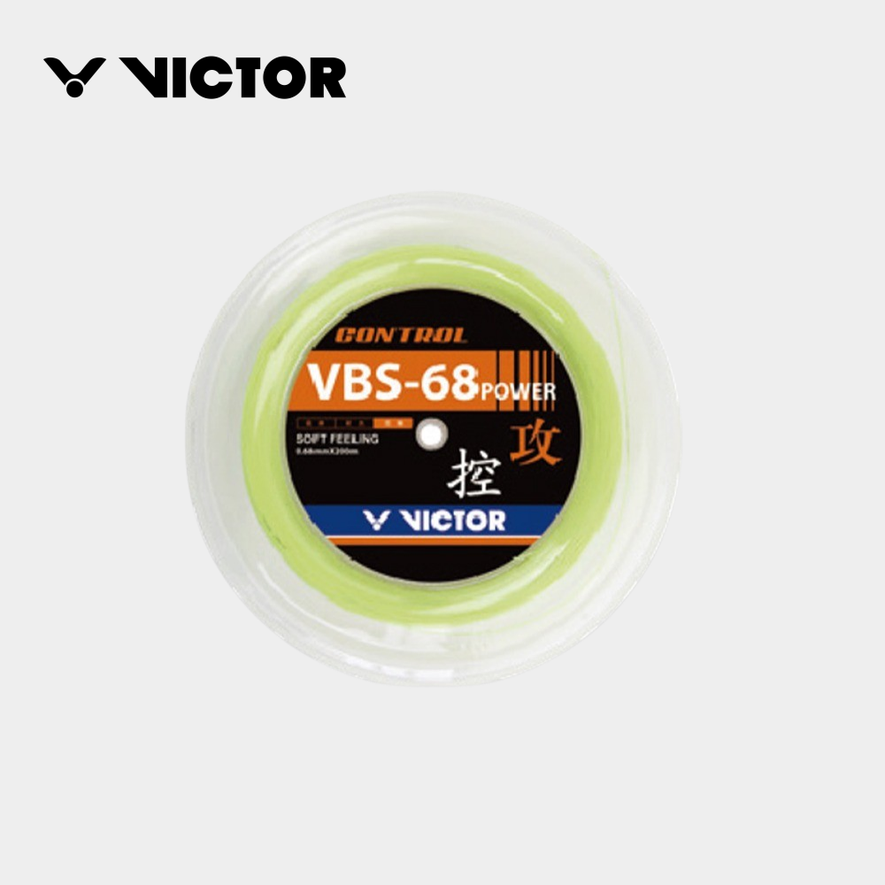 빅터 배드민턴줄 스트링 롤거트 라켓줄 VBS-68P POWER - 메인 이미지