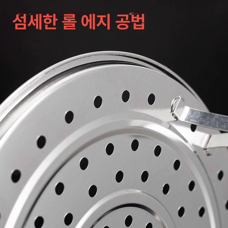 찜통 찜판 채반 찜냄비 대형 만두 찐빵 찜기 바구니 떡 찜솥 삼발이 타공 조리 20cm - 상세 이미지 2