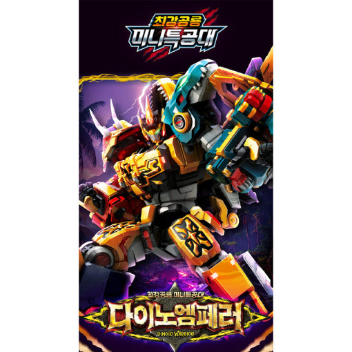 thumbnail-7