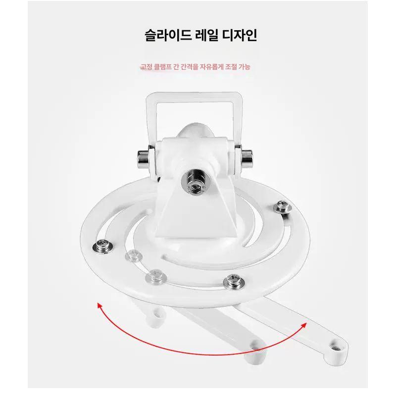 빔프로젝터 암 벽설치형 뷰 마운트 업소 홈씨네마 거치대 고정 거치 행거 천장 브라켓 D-PR03A - 상세 이미지 3