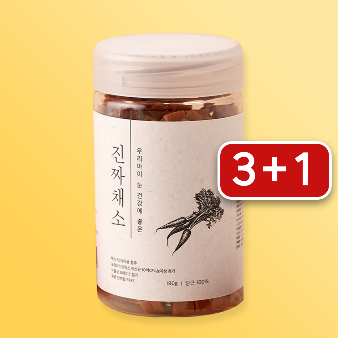 [3+1] 진짜육포 건강한 강아지간식 건조 당근 유산균, 180g, 1개 - 상품 이미지