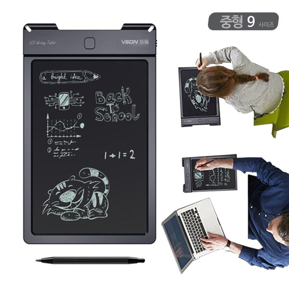 휴대용 칠판 전자메모장 스케치패드 9중형 - 상품 이미지