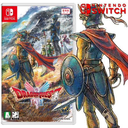닌텐도 스위치1 드래곤퀘스트 I & II hd 2d 리메이크 드퀘 1 & 2 합본팩 칩 신작 사전 예약