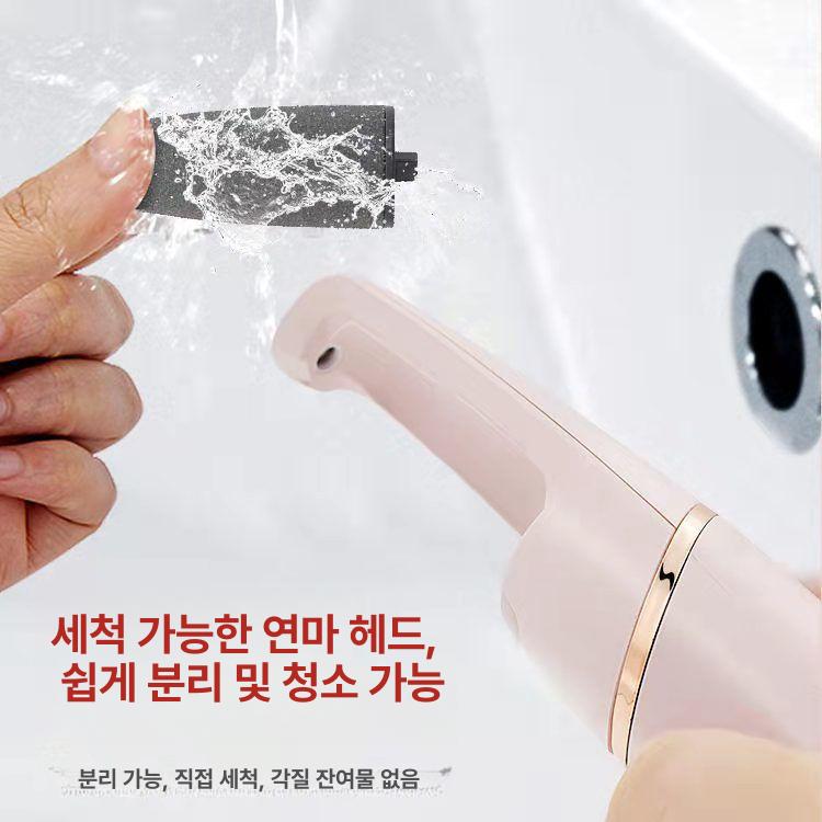 굳은살 각질 제거제 복숭아뼈 발가락 풋파일 휴대용 가정용 리무버 그라인딩 제거기 진공 표준 전동 발톱 파일 - 상세 이미지 4