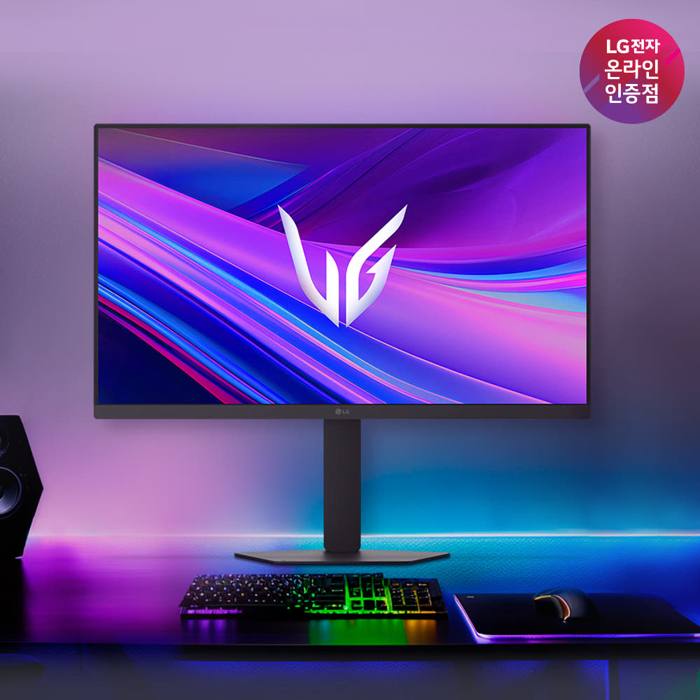 LG 울트라기어 27G440A