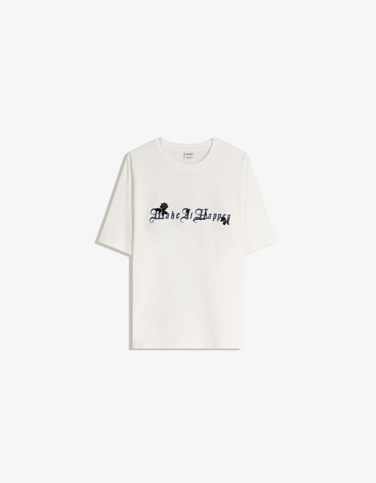 버쉬카 프린트 루즈핏 반팔 티셔츠 7653/360 OFF WHITE - 상세 이미지 2