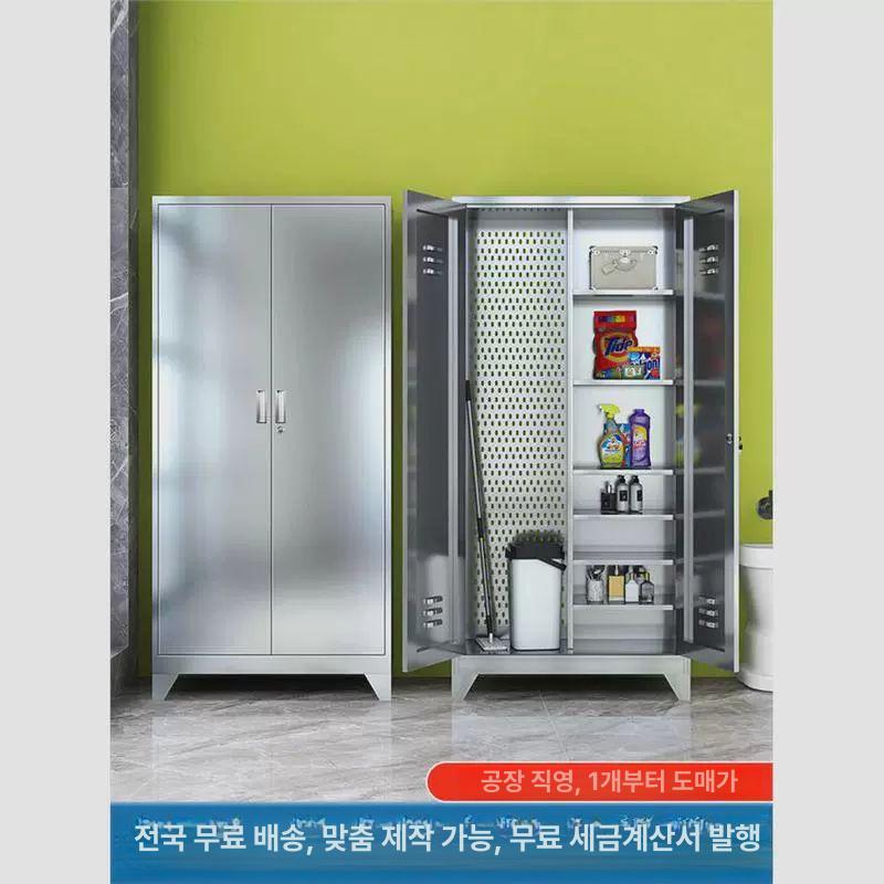 304sus 양문형 청소도구함 학교 건물 보관함 수납장 201 2문 1.1 - 상세 이미지 2