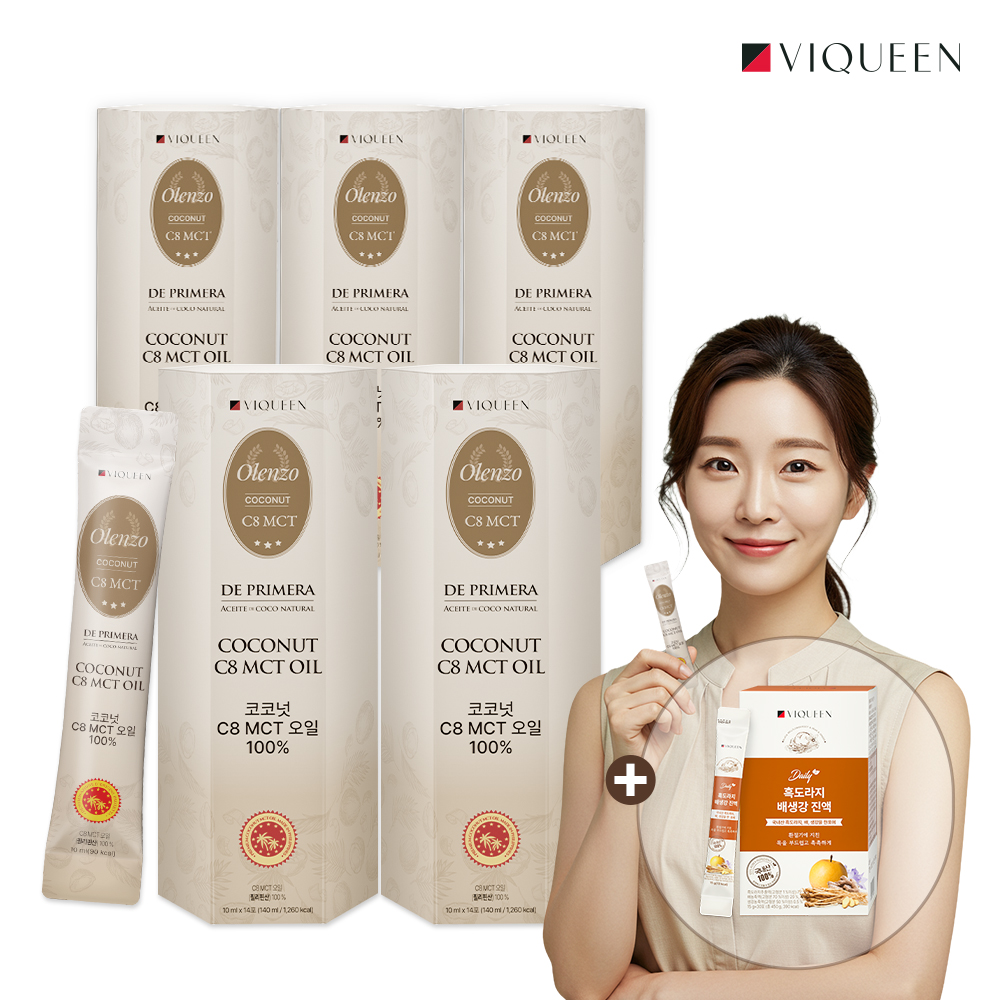 바이퀸 올렌조 코코넛 C8 100% MCT 엠씨티 오일 10ml x 14포 5박스 - 상품 이미지