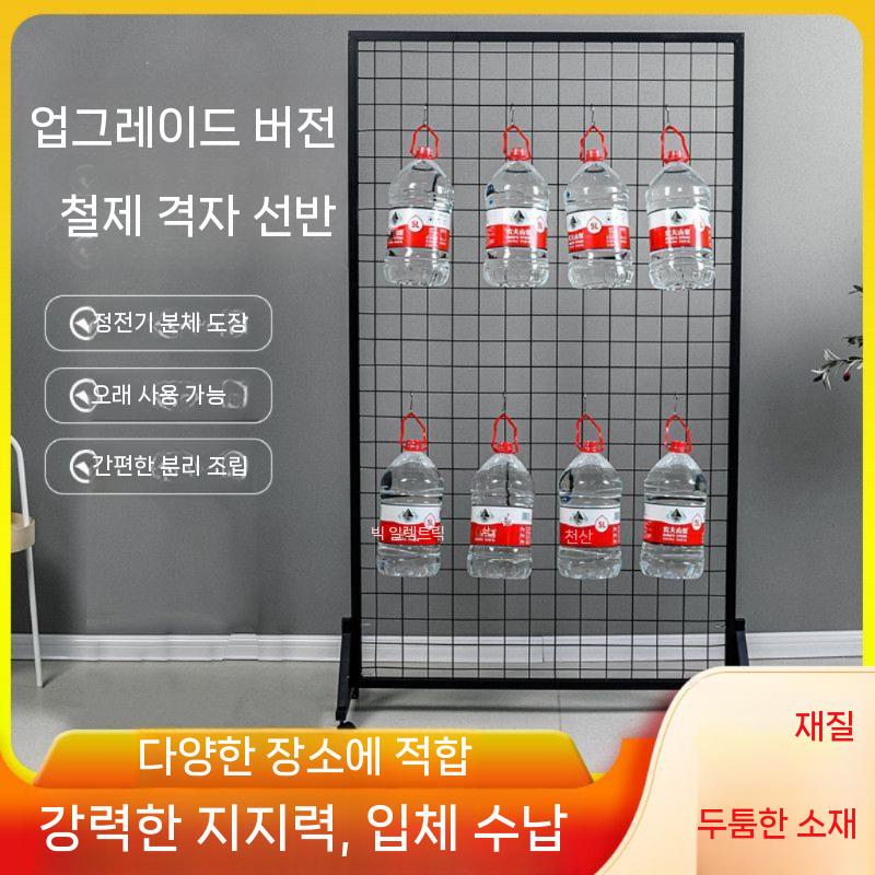 네트망파티션 가벽 전시대 장식 전시 네트망 철제 메쉬 흰색 100x120 +후크/스피너휠 - 상세 이미지 3