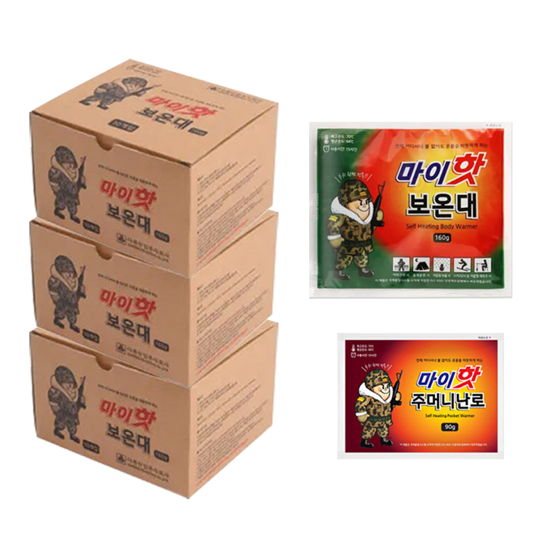 25년 마이핫 보온대 30매 주머니난로 1매 세트 군용핫팩 대용량 군대 군인 흔드는 손난로 - 메인 이미지