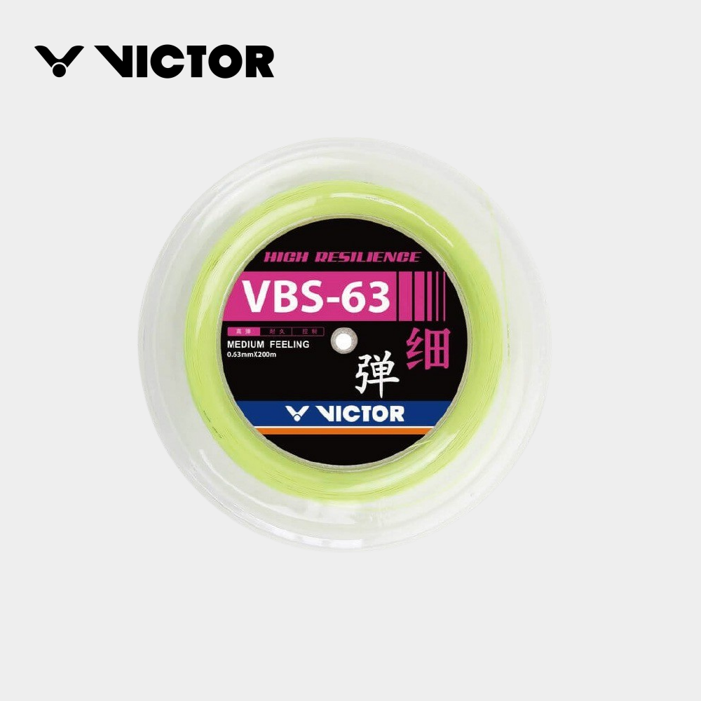 빅터 배드민턴 스트링 거트 라켓줄 VBS-63 200m - 메인 이미지
