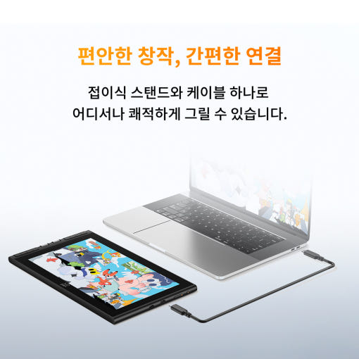 thumbnail-8