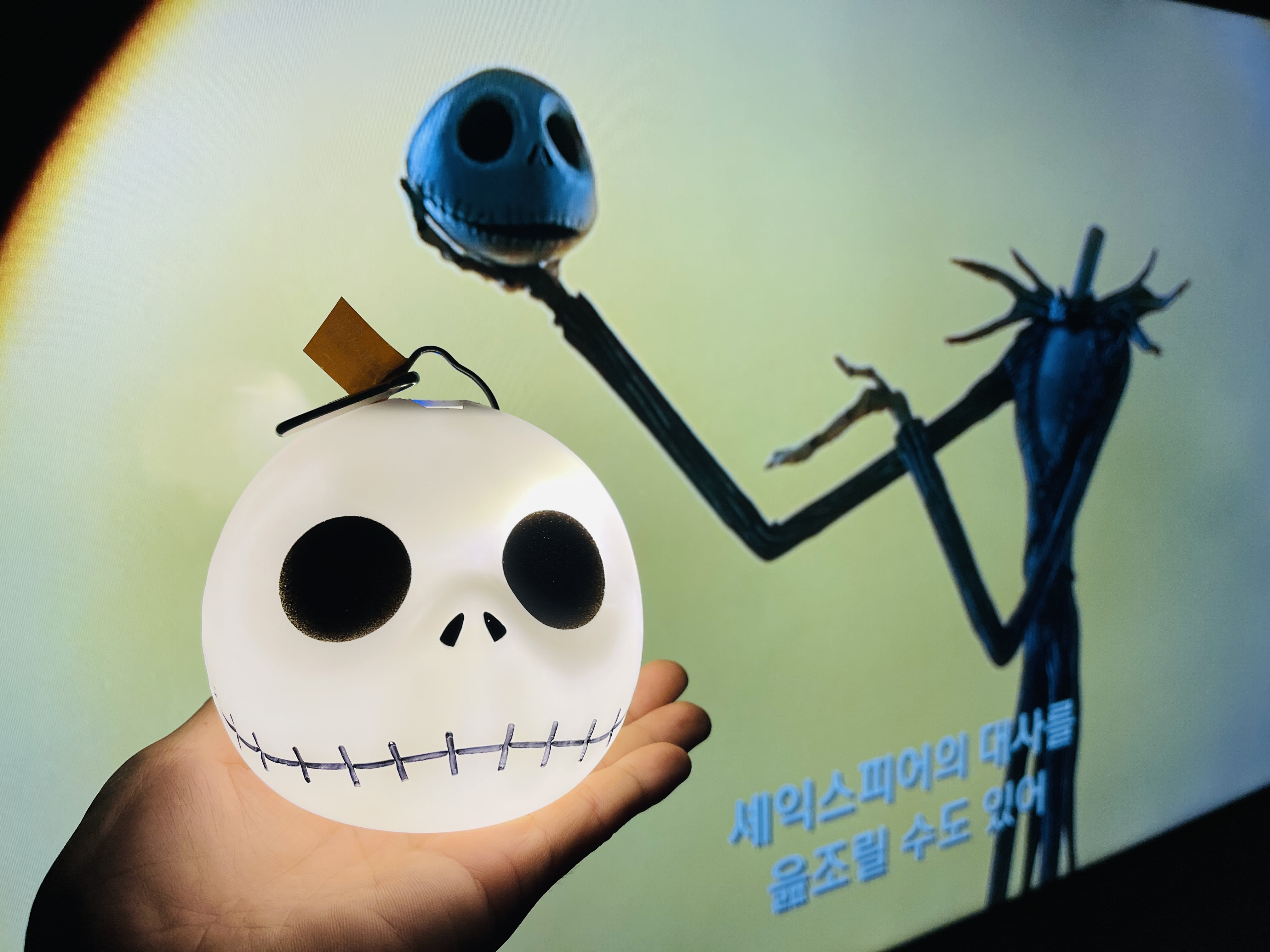 할로윈 크리스마스 악몽 랜턴갓 골제로 오텀트리 잭쉐이드 - 상세 이미지 3