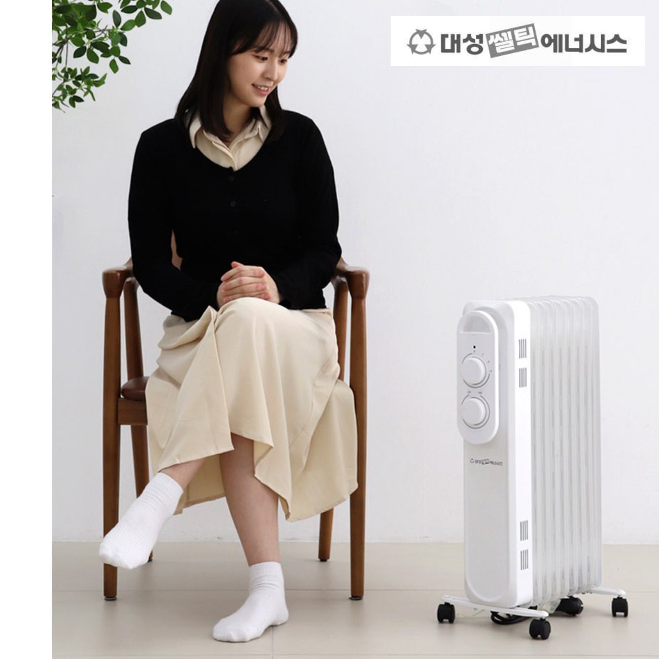 대성 전기 방열기 라지히터 욕실 난방 라디에이터 전기 난로 - 상품 이미지