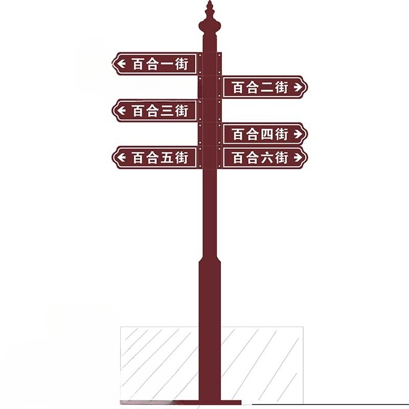 안내표지판 도로 안내 방향 철제 잠시외출중 표찰 표시판 부착형 도어사인 화장실표지판 아크릴 - 상품 이미지