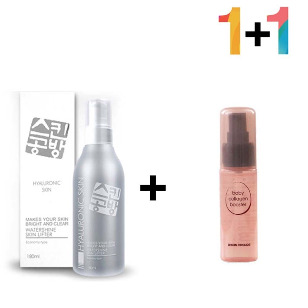 히알루론산 스킨 에센스 기초 셀프 보습 원액 히알스킨180ml 1개 - 상품 이미지