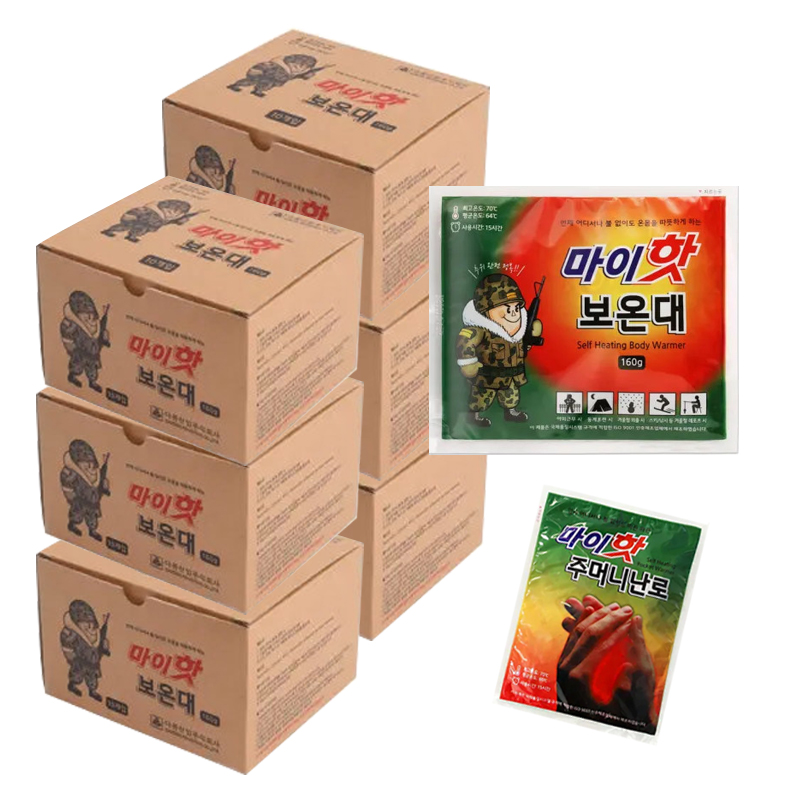 25년 마이핫 보온대 160g 군용 군인 흔드는 손난로 군대핫팩 100매+랜덤핫팩1매 - 메인 이미지