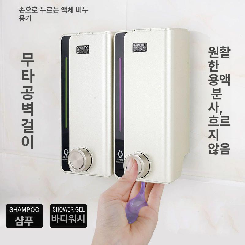 스테인레스 유막제거기 스텐 유막 어항 여과기 새우항 내마모성블랙 트리플헤드 420ml - 상세 이미지 3