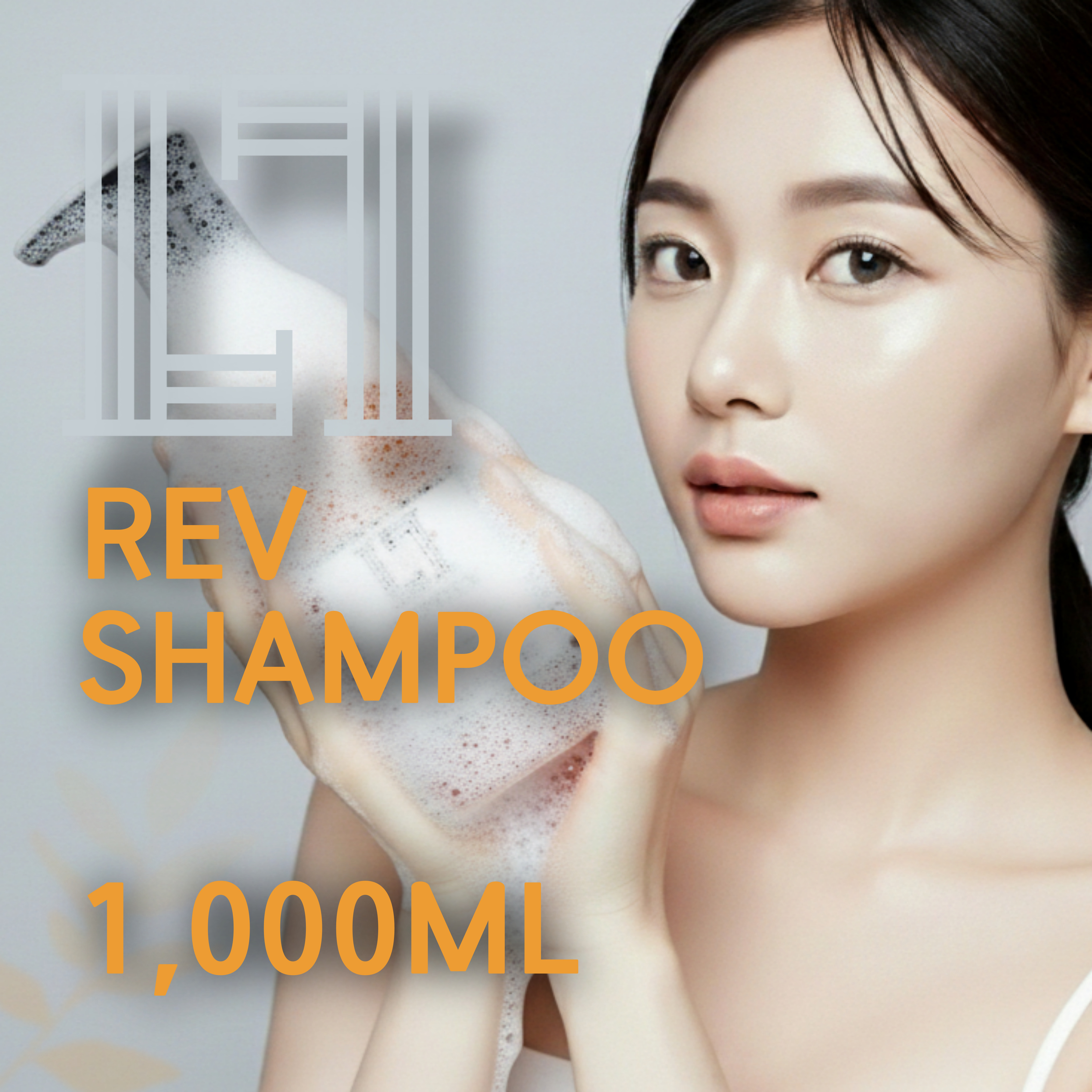 로띠에르 레브샴푸 카페인샴푸 모근활력 모공모근영양 두피노화방지 저자극샴푸 1L, 1개 - 상세 이미지 2