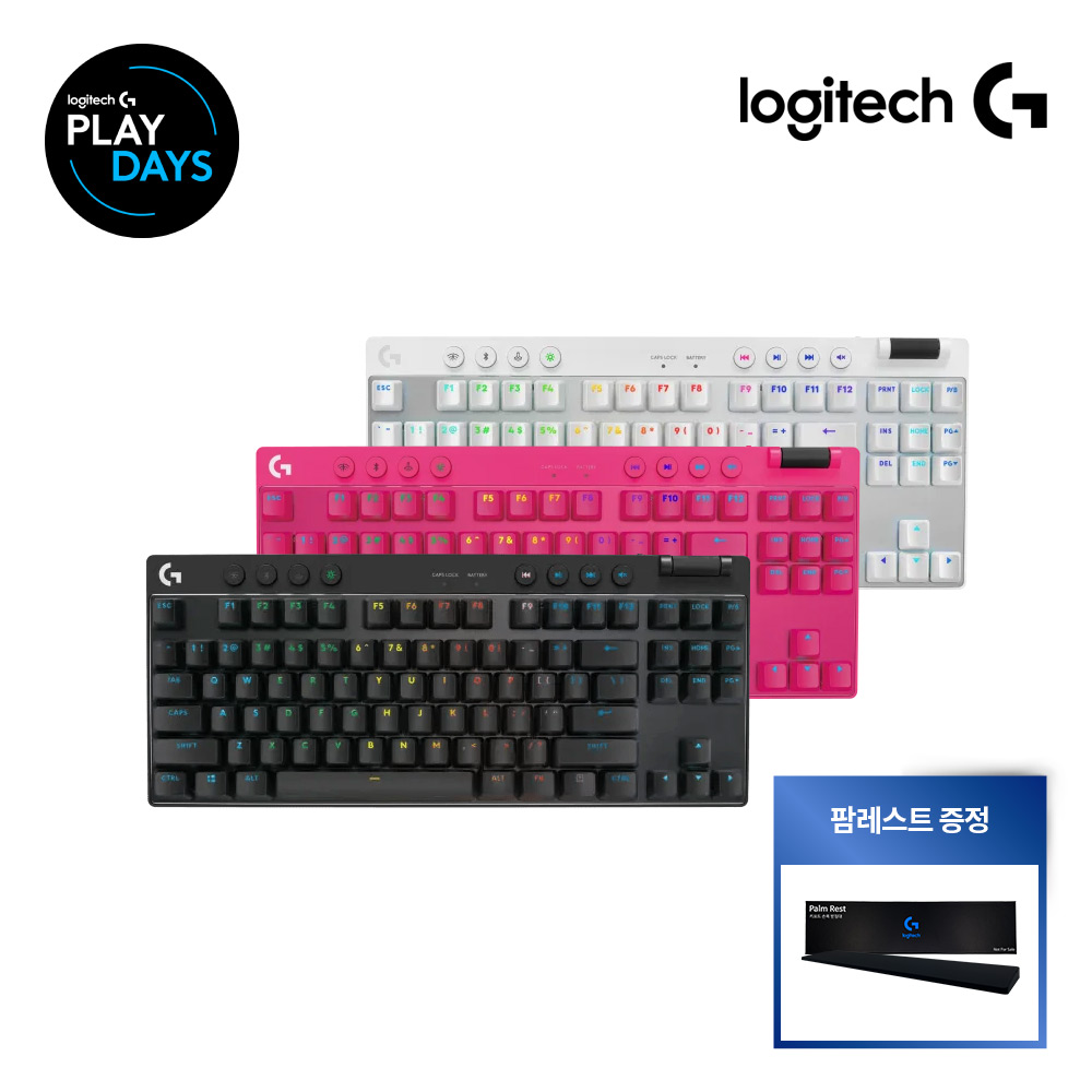 [정품인증점/빠른배송] 게이밍 키보드 로지텍코리아 공식 G PRO X TKL LIGHTSPEED + 팜레스트 블랙, 리니어