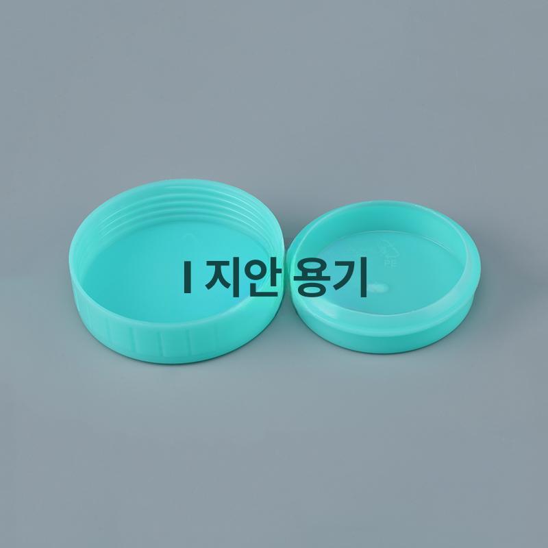 페이스트 솔더 통 그리스 누수방지 플라스틱 용기 대용량 작업용 150ml 화이트 - 상세 이미지 4