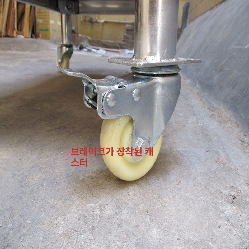 서스 바퀴고정 선반 테이블 작업대 상판 포장대 롤러 50x50x85 - 상세 이미지 4