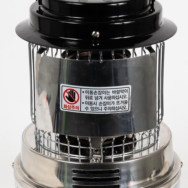 루베크 캠핑용 가스히터 미니 소형 부탄가스 난로 야외용