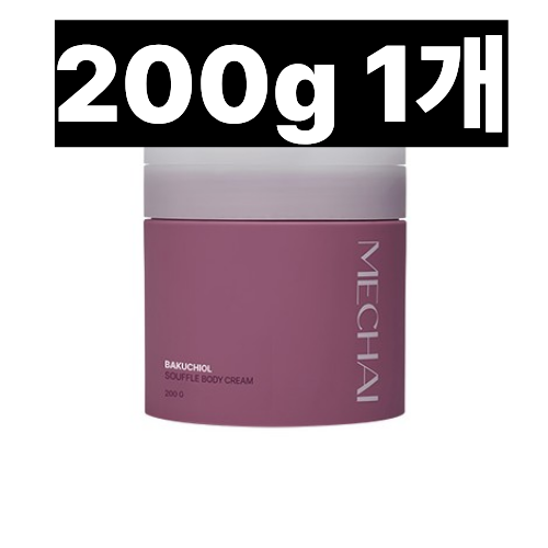 미차이 바쿠치올 수플레 바디크림 200g - 메인 이미지