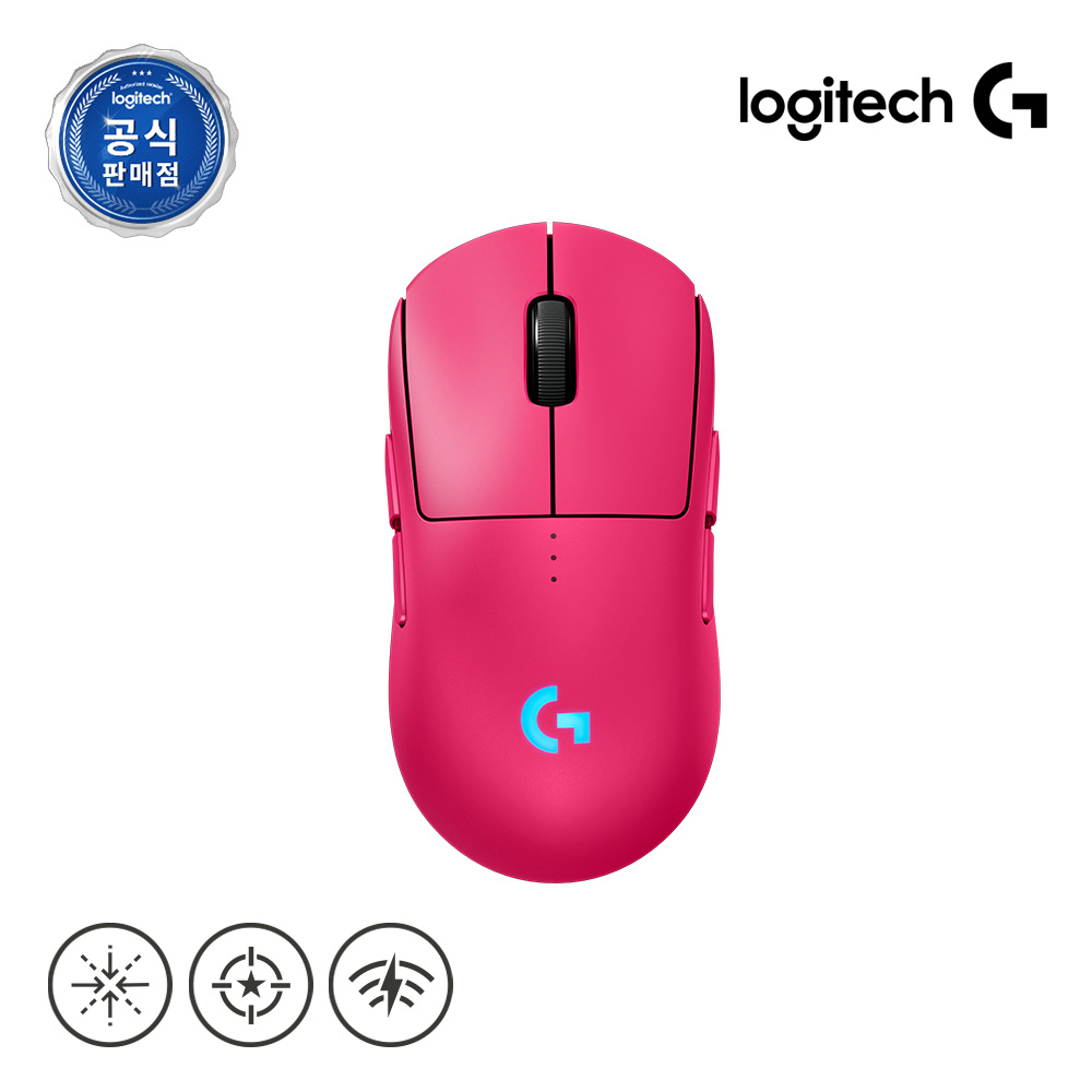 로지텍코리아 공식 PRO 2 LIGHTSPEED 게이밍 마우스 블랙 이미지 7