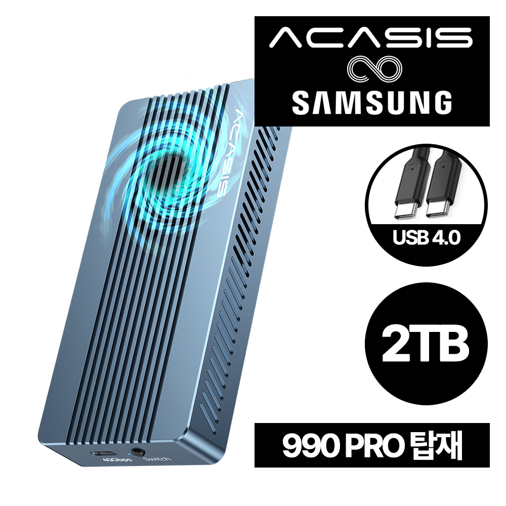 삼성 990PRO 아카시스 TBU-405PRO M1 외장SSD 2TB USB4 40G - 상품 이미지