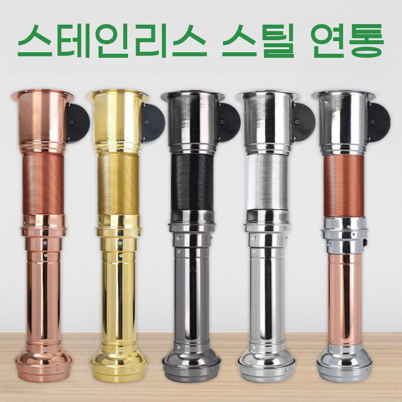 고깃집 후드 자바라 고기집 닥트 업소용 파이프 연기 덕트 배기 식당 흡입 - 상세 이미지 5