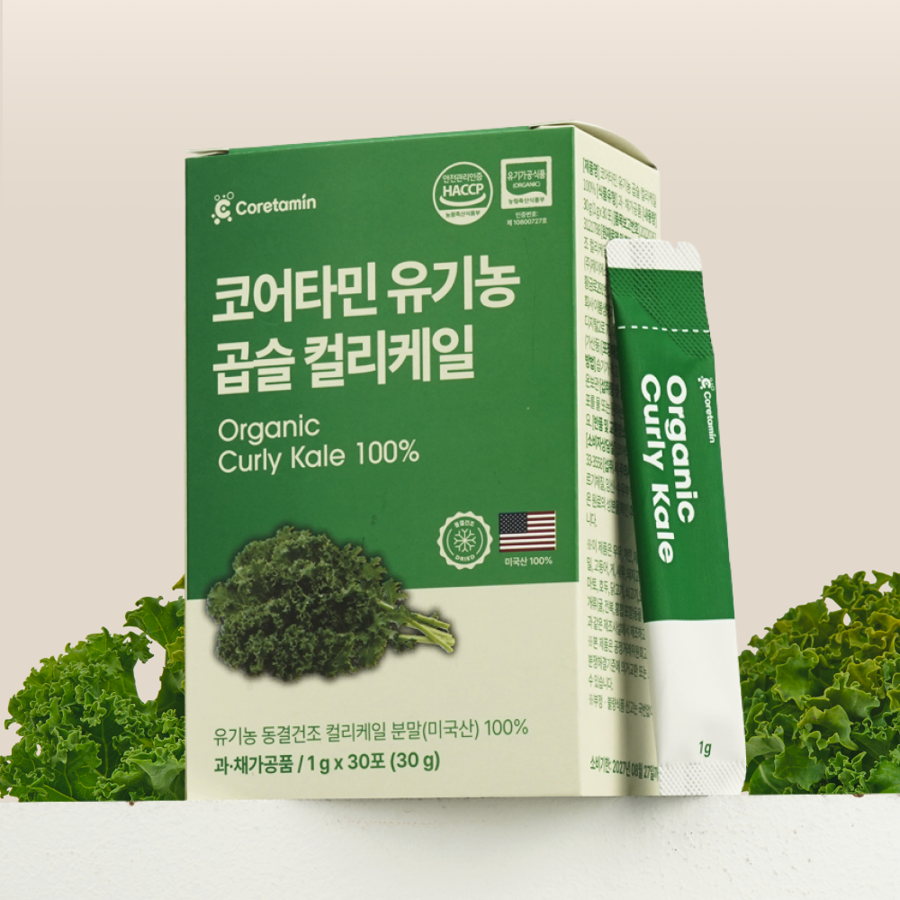 코어타민 유기농 컬리케일 100% 동결건조 가루 분말 파우더 미국산 30g, 1개 - 상세 이미지 2