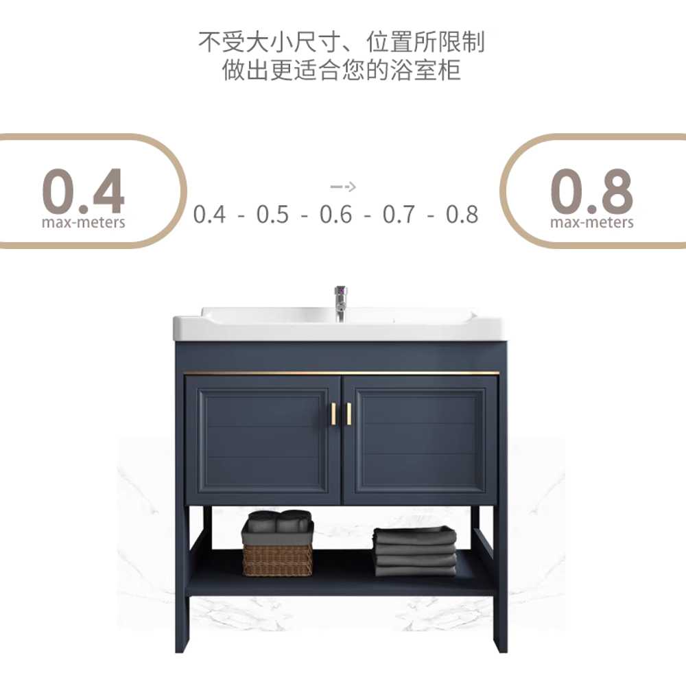 수납세면대 가정용 건식 모던한 스탠드형 벽걸이 세면대하부장 모던세면대 - 상세 이미지 3
