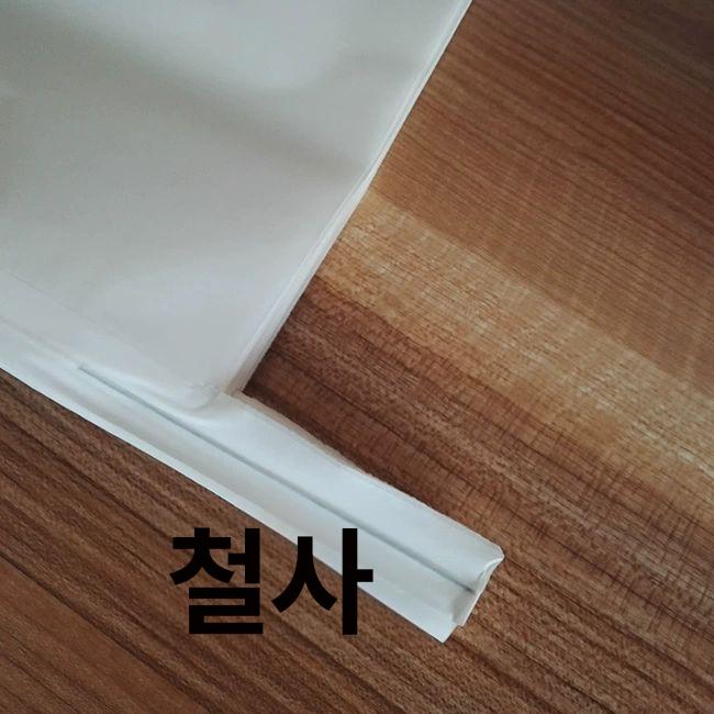포도 봉투 포장지 방충 완충제 곤충쫓기 과일 대량 포장 과수원 거봉 주머니 19x26cm 세트 0.5근 포도 - 상세 이미지 4