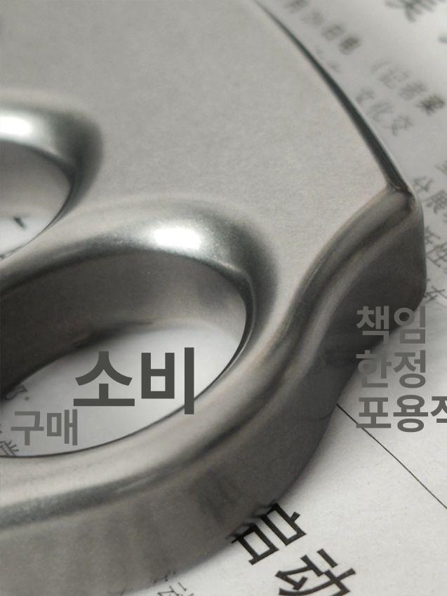 티타늄너클 자기방어 합금 손가락 호신용품 안전 보호 1개+카모플라주 가방+우산 - 상세 이미지 3