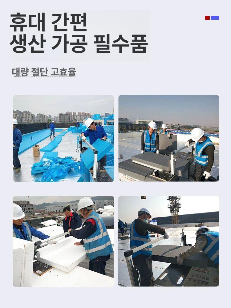 대형 스티로폼 열선커터기 수직 절단기 공장 열재단기 200w 기본 - 상세 이미지 2
