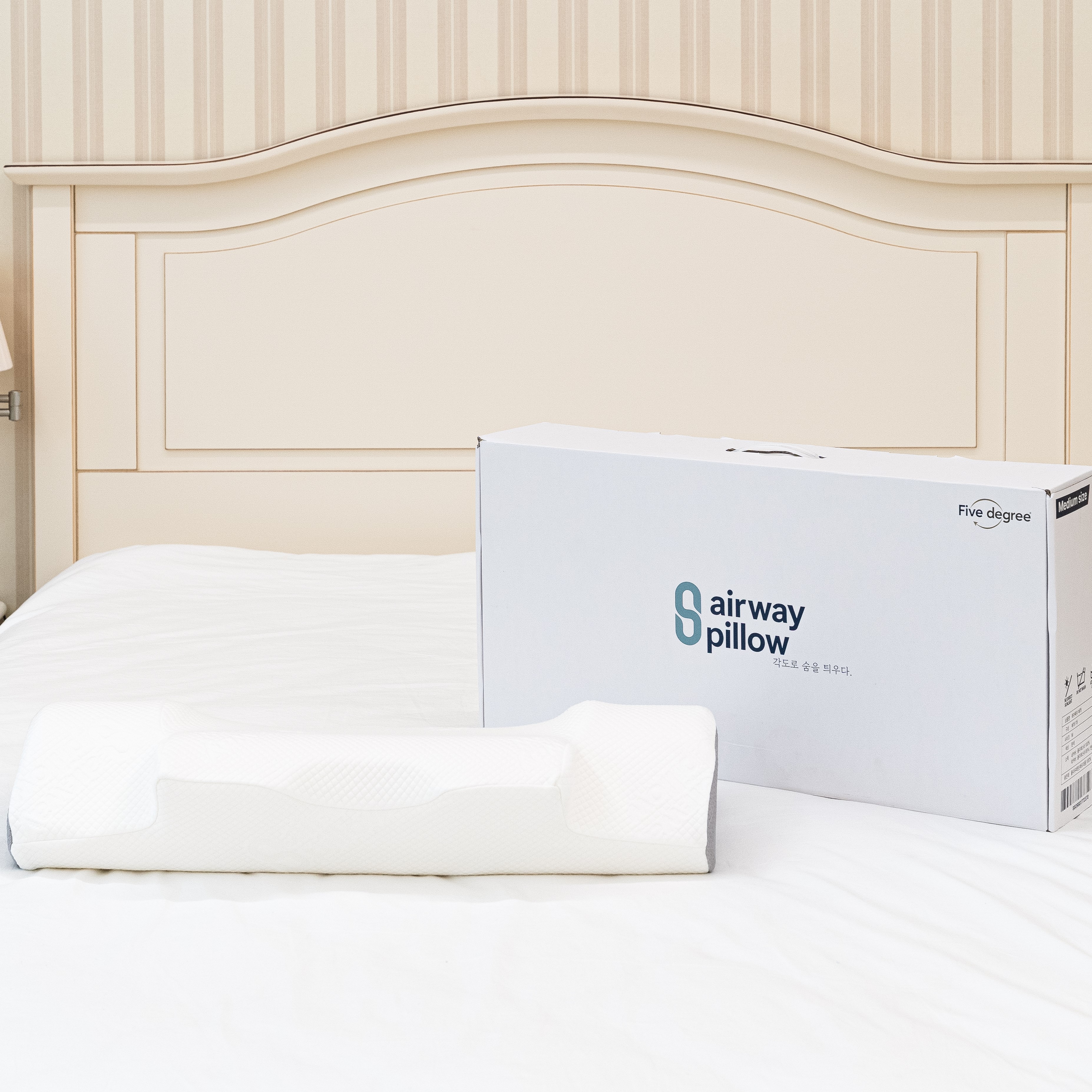 에어웨이필로우 경추베개 일자목 거북목 옆으로자는 숙면 코골이 수면 낮은 굴곡형 경추 베개