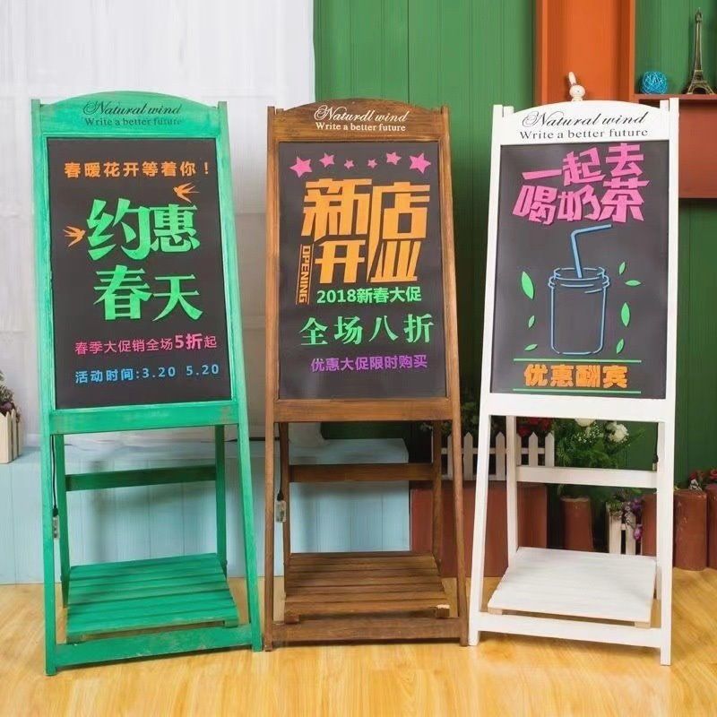 카페칠판 메뉴 메뉴보드 흑판 메뉴판 칠판 입간판 옐로우 업소용 블루 - 상세 이미지 2