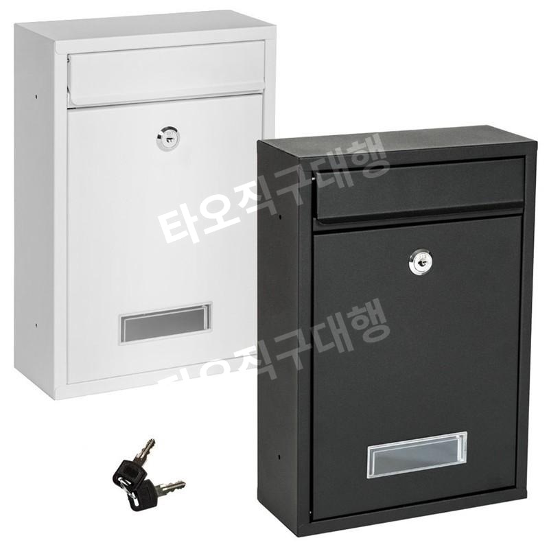 우편수취함 사서함 우체통 포스트박스 야외 우체함 우편함 벽걸이 전원주택 보관함 - 상세 이미지 5