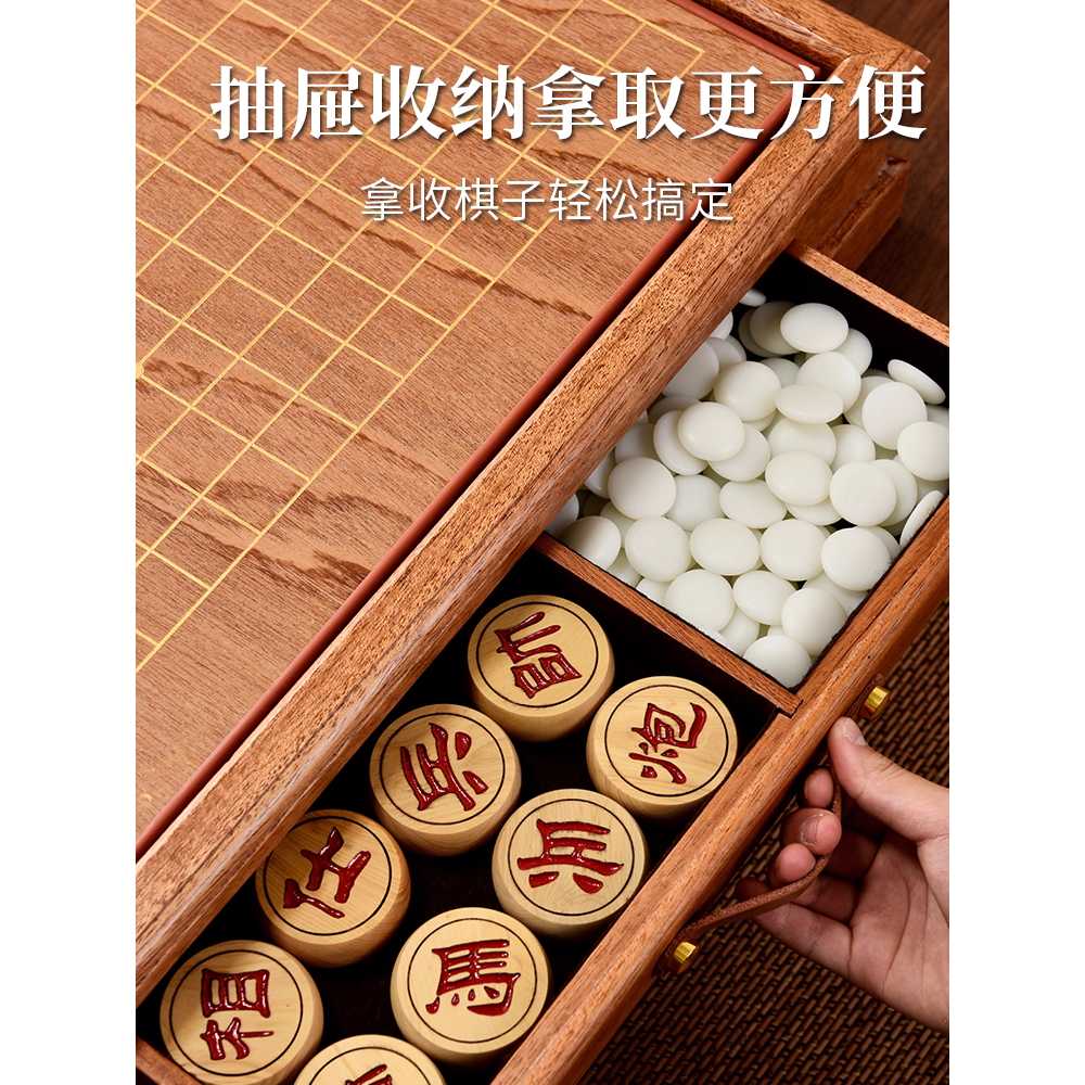 기원용 바둑 테이블 원목 체스판 듀얼 유즈 게임 세트 A - 상세 이미지 4