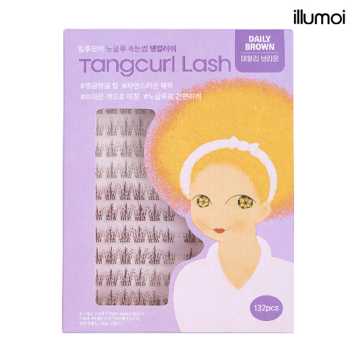 일루모이 노글루 속눈썹 간편 셀프 아이래쉬 탱컬래쉬 데일리브라운 132pcs - 상세 이미지 2