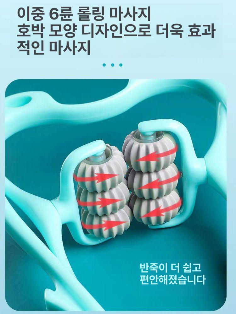 수동 목 어깨 마사지기 핸드헬드 집에서 사용하는 경추 마사지 6휠 스카이블루 - 상세 이미지 3