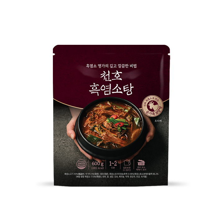 천호엔케어 진하게 담은 흑염소탕 흑염소 전골 몸보신 보양식 600g X 1팩 - 상세 이미지 4