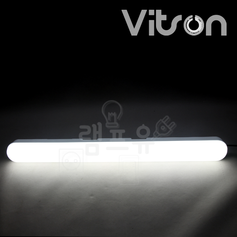 비츠온 LED PL 일자등 30W 600mm 주광색 - 상세 이미지 2